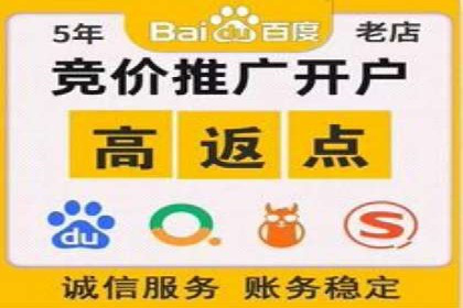 头条信息流广告案例：如何成功吸引用户眼球